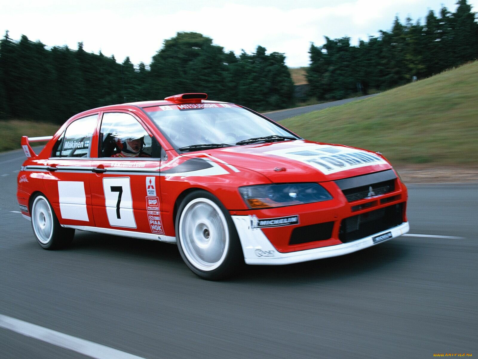 , mitsubishi